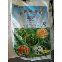 石膏粉及其制品與豆制品銷(xiāo)售的市場(chǎng)概況與批發(fā)指南