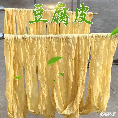 豆制品廠家直銷，質優價廉，惠農網直供！