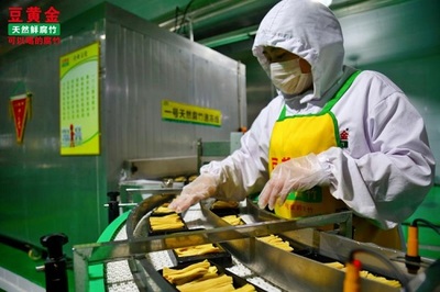 豆黃金邀請市民尋‘鮮’吃‘鮮’，品鑒優質豆制品新體驗