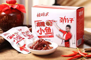 勁仔小魚 資本海洋新航程，聯想控股3億戰略投資助力豆制品產業升級