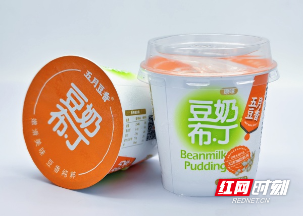 湖南新田 “豆奶布丁”斬獲中國(guó)中部農(nóng)業(yè)博覽會(huì)金獎(jiǎng)，豆制品銷售再上新臺(tái)階