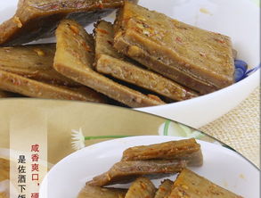 修水老況師傅香辣醬干 百年傳承的豆香韻味
