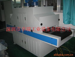 深圳市卓瑞工業設備 專業烘干固化設備與計算機辦公設備維修服務一覽