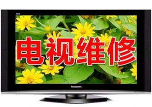 辦公設(shè)備維修培訓(xùn) 掌握計算機及辦公設(shè)備維修的關(guān)鍵技能