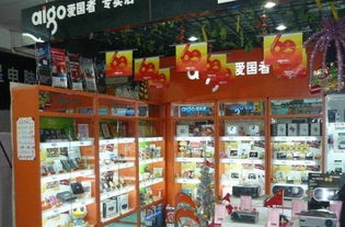 城陽(yáng)專業(yè)電腦與辦公設(shè)備維修服務(wù) 一站式解決報(bào)警監(jiān)控與網(wǎng)絡(luò)布線需求