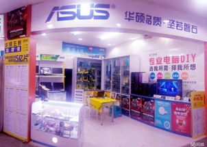 上門電腦維修 優萬科技，北海電腦維修的可靠選擇