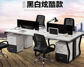 專業計算機與辦公設備回收維修服務