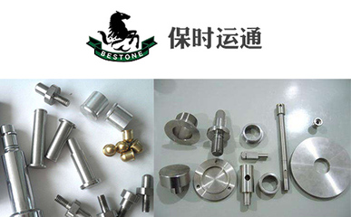 機械零件走fba頭程海運選保時運通放心