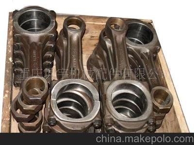 「圖」柴油機(jī)配件活塞連桿圖片